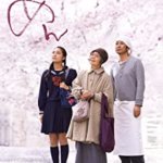 ハンセン病を扱った樹木希林さん主演の映画『あん』の感想・レビュー・考察・ネタバレ要約解説