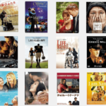 全8社！新作映画のネットレンタルが安い動画配信サービス(VOD)を徹底比較！
