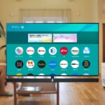 U-NEXTやhulu、dTVなどの動画配信サービス（VOD)をテレビで視聴する方法