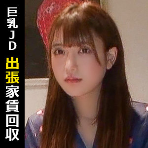 【レビュー14件】シオリ himemix401｜出演 HimeMix作品のサンプル・口コミまとめ