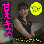 友紀ちゃん akdl219a｜出演 木曜日更新！ AKNR素人ちゃんねる作品のサンプル・口コミまとめ