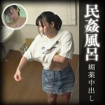 はるか hobb214｜出演 ZOOOthe100作品のサンプル・口コミまとめ