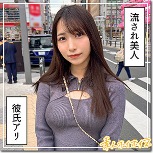 【レビュー5件】かれな hoi408|出演 素人ホイホイZ作品のサンプル・口コミまとめ