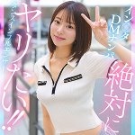【レビュー4件】kanai hut018｜出演 素人ホイホイHunt作品のサンプル・口コミまとめ