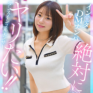 【レビュー4件】kanai hut018｜出演 素人ホイホイHunt作品のサンプル・口コミまとめ