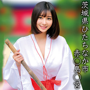 【レビュー1件】赤○島○宮Hちゃん oremo359|出演 俺の素人-Z-作品のサンプル・口コミまとめ