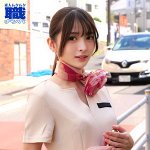 【レビュー9件】いつきさん smjs245|出演 素人ムクムク-職-作品のサンプル・口コミまとめ