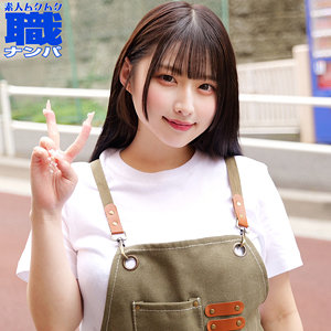 【レビュー1件】みそのさん smjs252｜出演 素人ムクムク-職-作品のサンプル・口コミまとめ