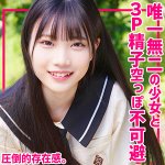 【レビュー7件】かなえちゃん smuv007｜出演 素人ムクムク-夢中ver2.0-作品のサンプル・口コミまとめ