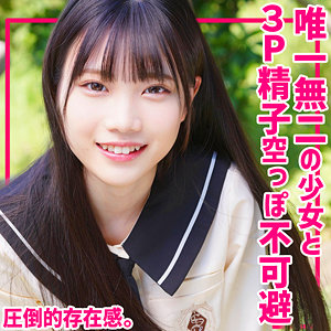 【レビュー7件】かなえちゃん smuv007|出演 素人ムクムク-夢中ver2.0-作品のサンプル・口コミまとめ