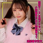 めるちゃん smuv040|出演 素人ムクムク-夢中ver2.0-作品のサンプル・口コミまとめ