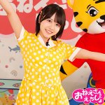 【レビュー1件】こなつ spay723|出演 素人ペイペイ作品のサンプル・口コミまとめ