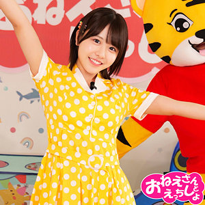 【レビュー1件】こなつ spay723|出演 素人ペイペイ作品のサンプル・口コミまとめ