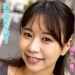 いつはさん dktr007 DKTR-007|出演 あなたの動画、買い取ります。作品のサンプル動画・画像・口コミ