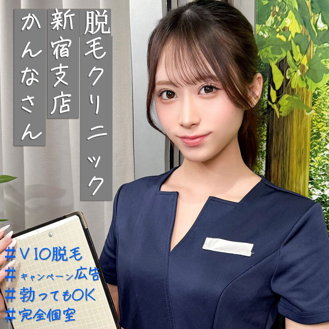 環奈 pai279 PAI-279|出演 素人ぱいぱい作品のサンプル動画・画像・口コミ|レビュー5件
