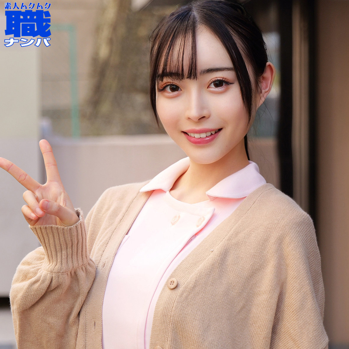 【レビュー1件】いずみさん smjs302｜出演 素人ムクムク-職-作品のサンプル・口コミまとめ