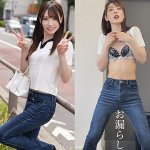 MISAKO smjx160 SMJX-160｜出演 素人ムクムク-X-作品のサンプル動画・画像・口コミ｜レビュー8件