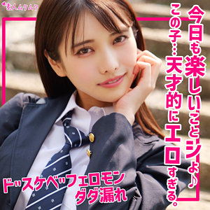 つばき smuk274 SMUK-274|出演 無垢作品のサンプル動画・画像・口コミ