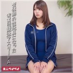 A spay786 SPAY-786|出演 素人ペイペイ作品のサンプル動画・画像・口コミ|レビュー1件