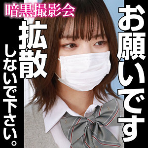MORI anks001 ANKS-001｜出演 暗黒作品のサンプル動画・画像・口コミ｜レビュー4件