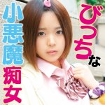 聖蘭 ffss033 FFSS-033｜出演 素人マンボー作品のサンプル動画・画像・口コミ