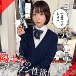 MAKOMI hhl157 HHL-157｜出演 素人ホイホイLOVER作品のサンプル動画・画像・口コミ｜レビュー6件