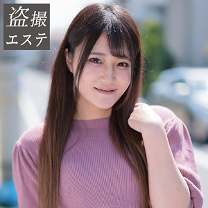 加賀美さん hint0623 HINT-623｜熟蜜のヒミツ作品のサンプル動画・画像・口コミ｜レビュー1件