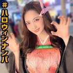 みーちゃん hlw014 HLW-014|ぎがdeれいん作品のサンプル動画・画像・口コミ