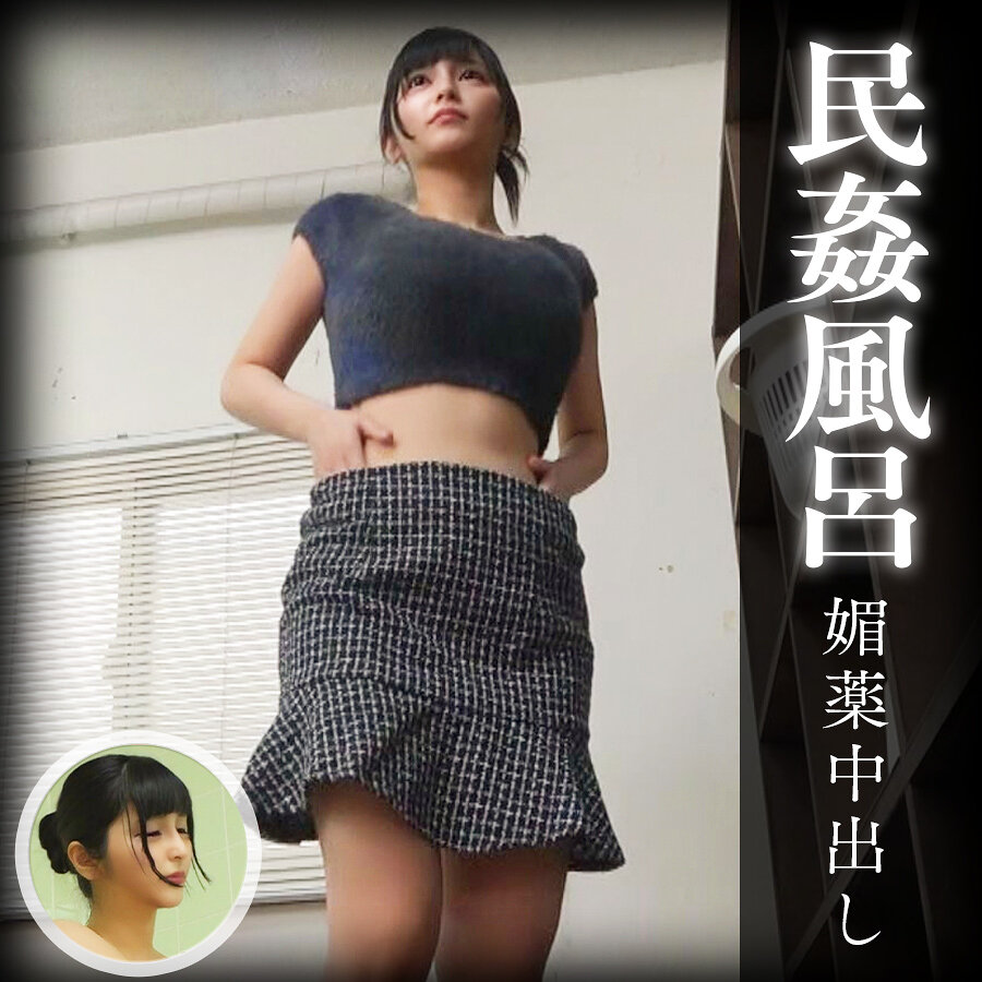 もあ hobb221 HOBB-221|出演 ZOOOthe100作品のサンプル動画・画像・口コミ
