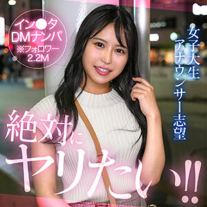 ston hut010 HUT-010|出演 素人ホイホイHunt作品のサンプル動画・画像・口コミ|レビュー3件