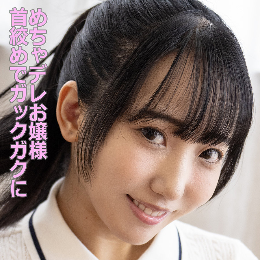 おとちゃん irkd008 IRKD-008|出演 素人いりこだしF作品のサンプル動画・画像・口コミ