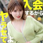 まいな mgsod005 MGSOD-005|マルチーズ作品のサンプル動画・画像・口コミ|レビュー7件