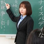 あむさん nost252 NOST-252｜ネオシロウト作品のサンプル動画・画像・口コミ｜レビュー1件