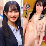 みゆさん orecz617 ORECZ-617|出演 俺の素人-Z-作品のサンプル動画・画像・口コミ