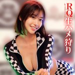 SUMIRE oremo434 OREMO-434｜俺の素人-Z-作品のサンプル動画・画像・口コミ