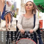 Rさん oremo454 OREMO-454｜俺の素人-Z-作品のサンプル動画・画像・口コミ