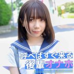みあちゃん pai126 PAI-126|素人ぱいぱい作品のサンプル動画・画像・口コミ|レビュー1件
