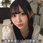 MEA smjp053 SMJP-053|出演 素人ムクムク-塩PP-作品のサンプル動画・画像・口コミ|レビュー3件