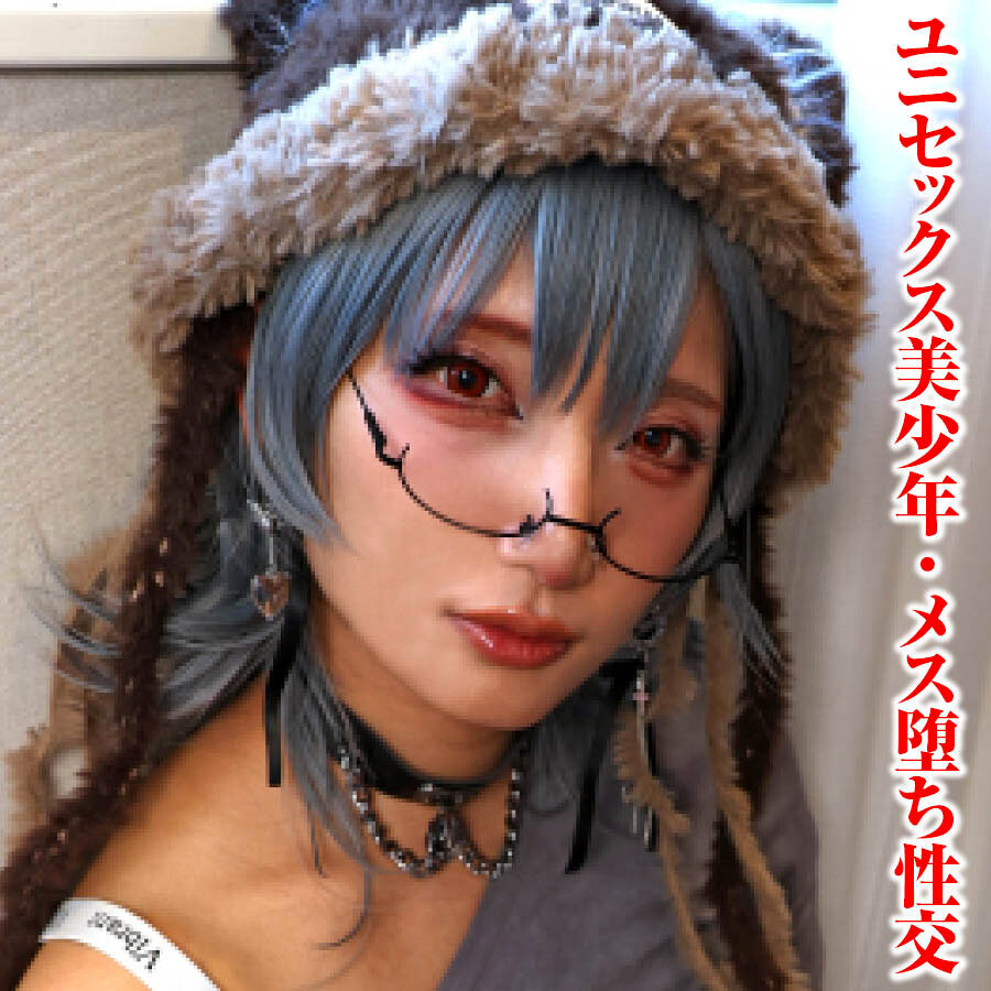 あき tims055 TIMS-055｜変態マニア本舗作品のサンプル動画・画像・口コミ