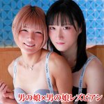 きの＆にこ tims057 TIMS-057｜変態マニア本舗作品のサンプル動画・画像・口コミ