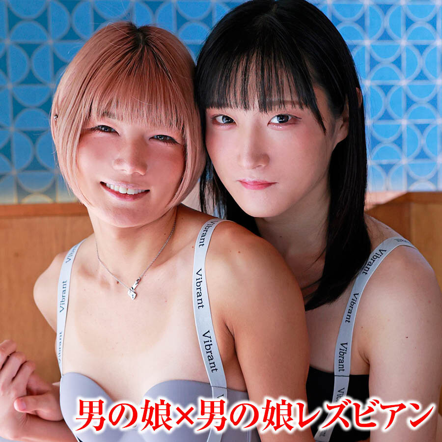 きの&にこ tims057 TIMS-057|変態マニア本舗作品のサンプル動画・画像・口コミ