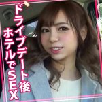 ゆきちゃん womc203 WOMC-203|出演 ウーマンコレクション作品のサンプル動画・画像・口コミ