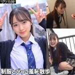 KAHO2 zake002 ZAKE-002｜出演 ザケル神作品のサンプル動画・画像・口コミ｜レビュー3件