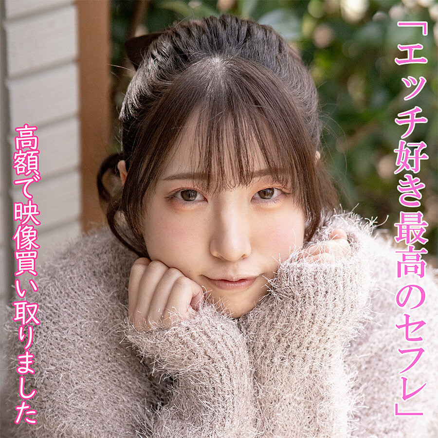 さらさん dktr004 DKTR-004｜あなたの動画、買い取ります。作品のサンプル動画・画像・口コミ｜レビュー1件