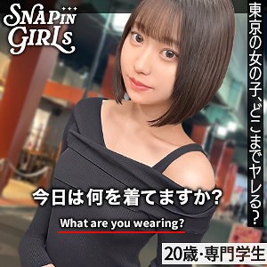いとちゃん grsp012 GRSP-012｜ぎがdeれいんSP作品のサンプル動画・画像・口コミ｜レビュー5件