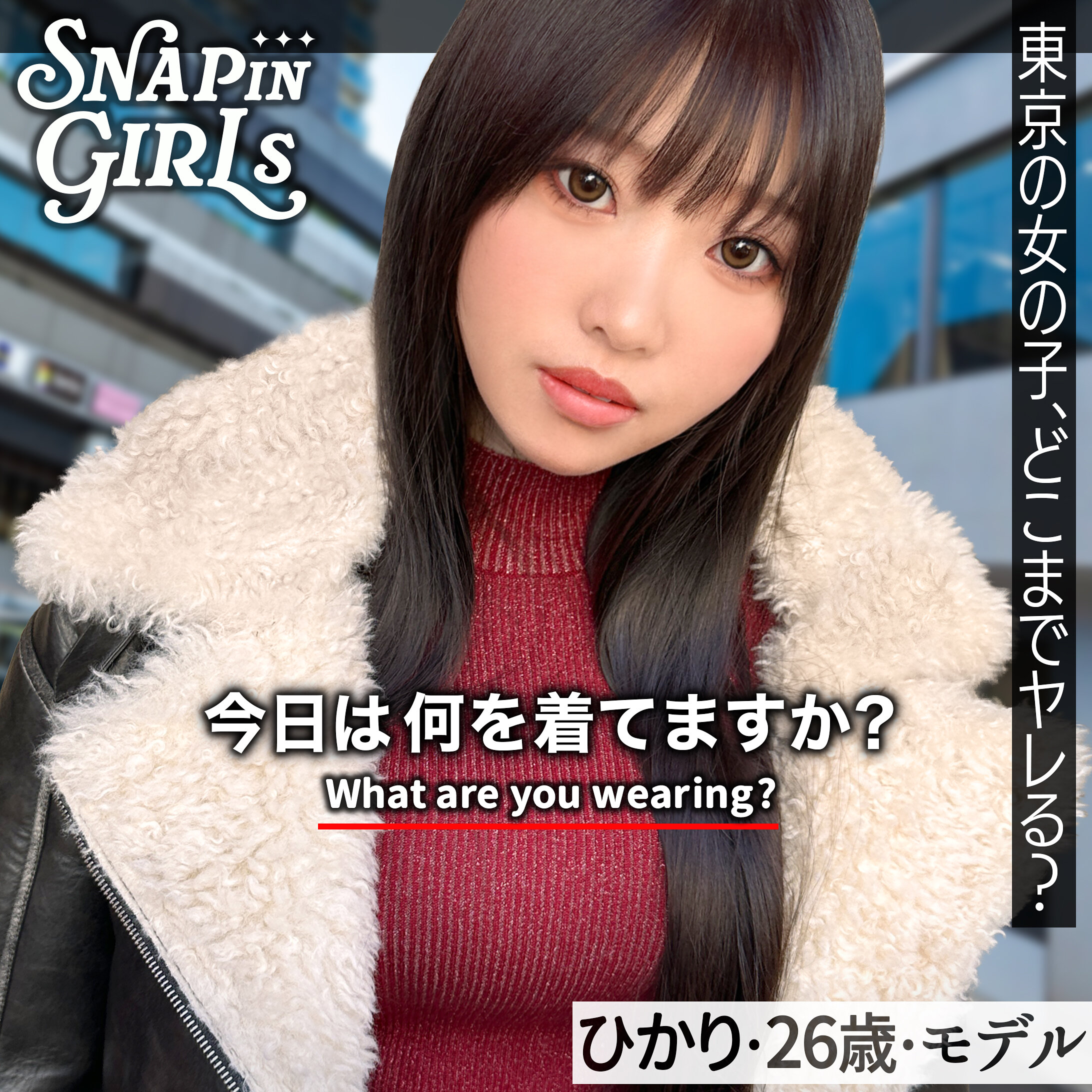ひかり grsp036 GRSP-036｜ぎがdeれいんSP作品のサンプル動画・画像・口コミ｜レビュー2件
