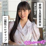 ほはな hoi398 HOI-398|素人ホイホイZ作品のサンプル動画・画像・口コミ|レビュー3件