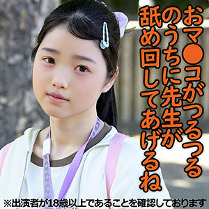 Sちゃん(仮名) j003|ちび故障作品のサンプル動画・画像・口コミ