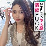 Ray jzt024 JZT-024｜ぎがdeれいん作品のサンプル動画・画像・口コミ｜レビュー6件