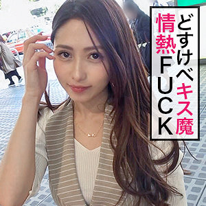 Ray jzt024 JZT-024｜ぎがdeれいん作品のサンプル動画・画像・口コミ｜レビュー6件